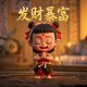 街机捕鱼游戏大厅网页版